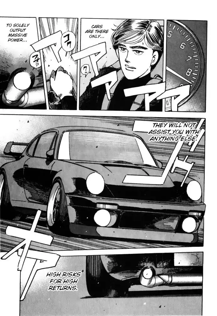 Wangan Midnight Chapter 69 5